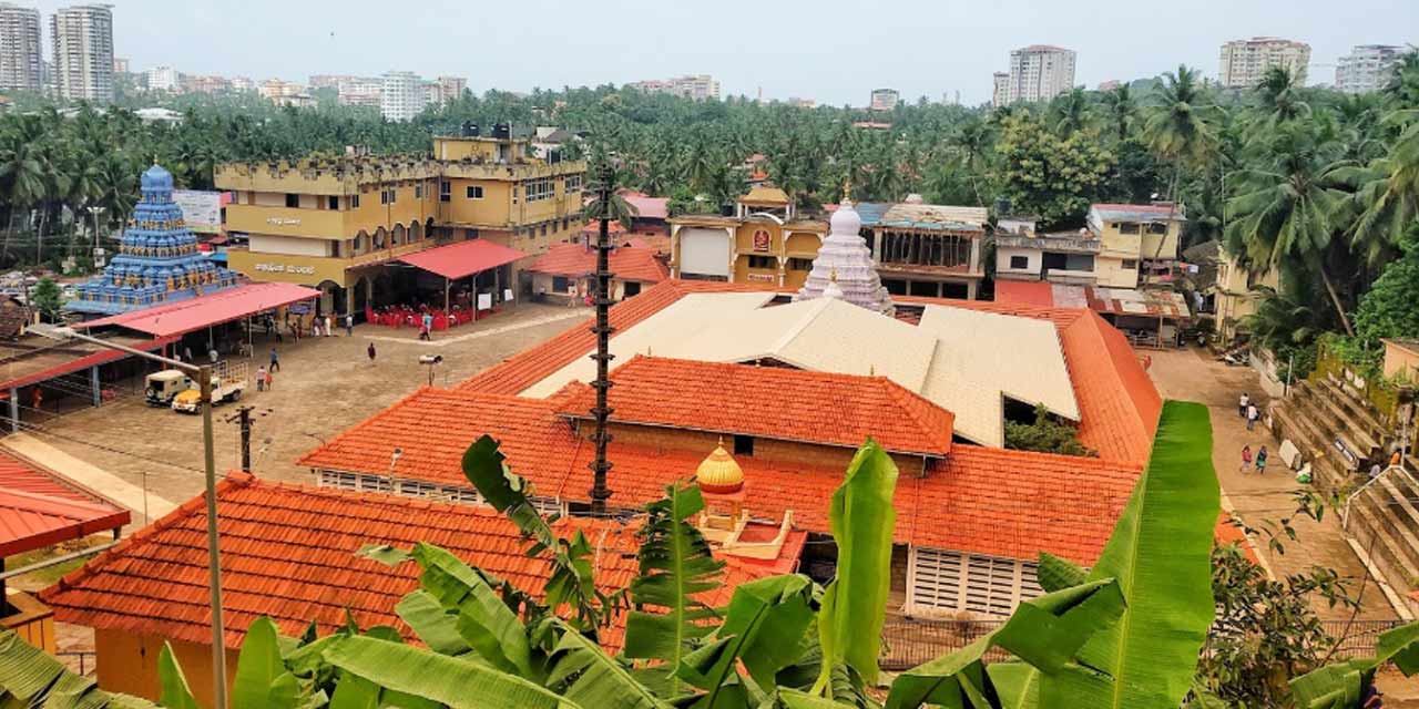Places to Visit Kadri Manjunatha Temple, Mangalore