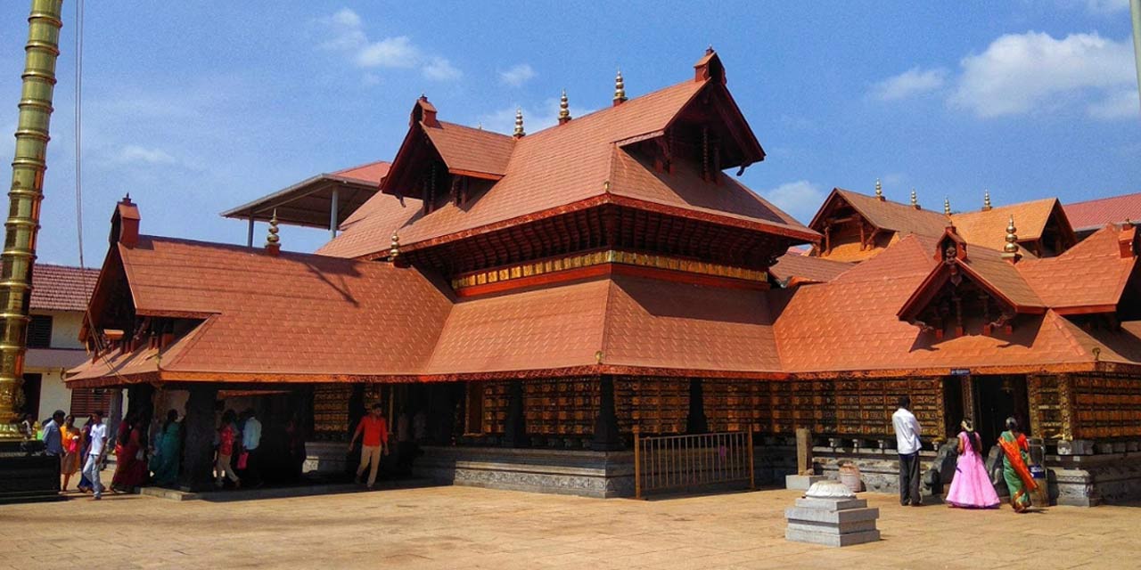 Polali Rajarajeshwari Temple Mangalore
