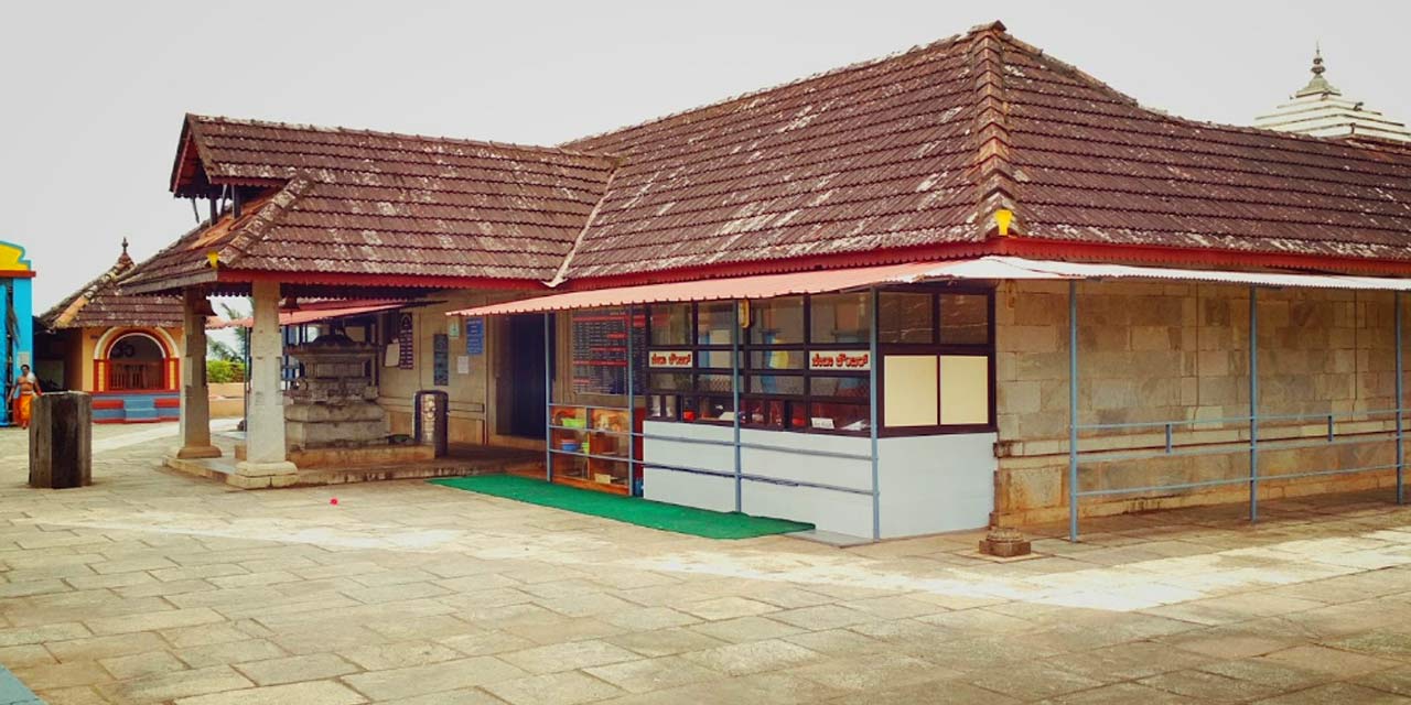 Places to Visit Someshwara Temple, Mangalore