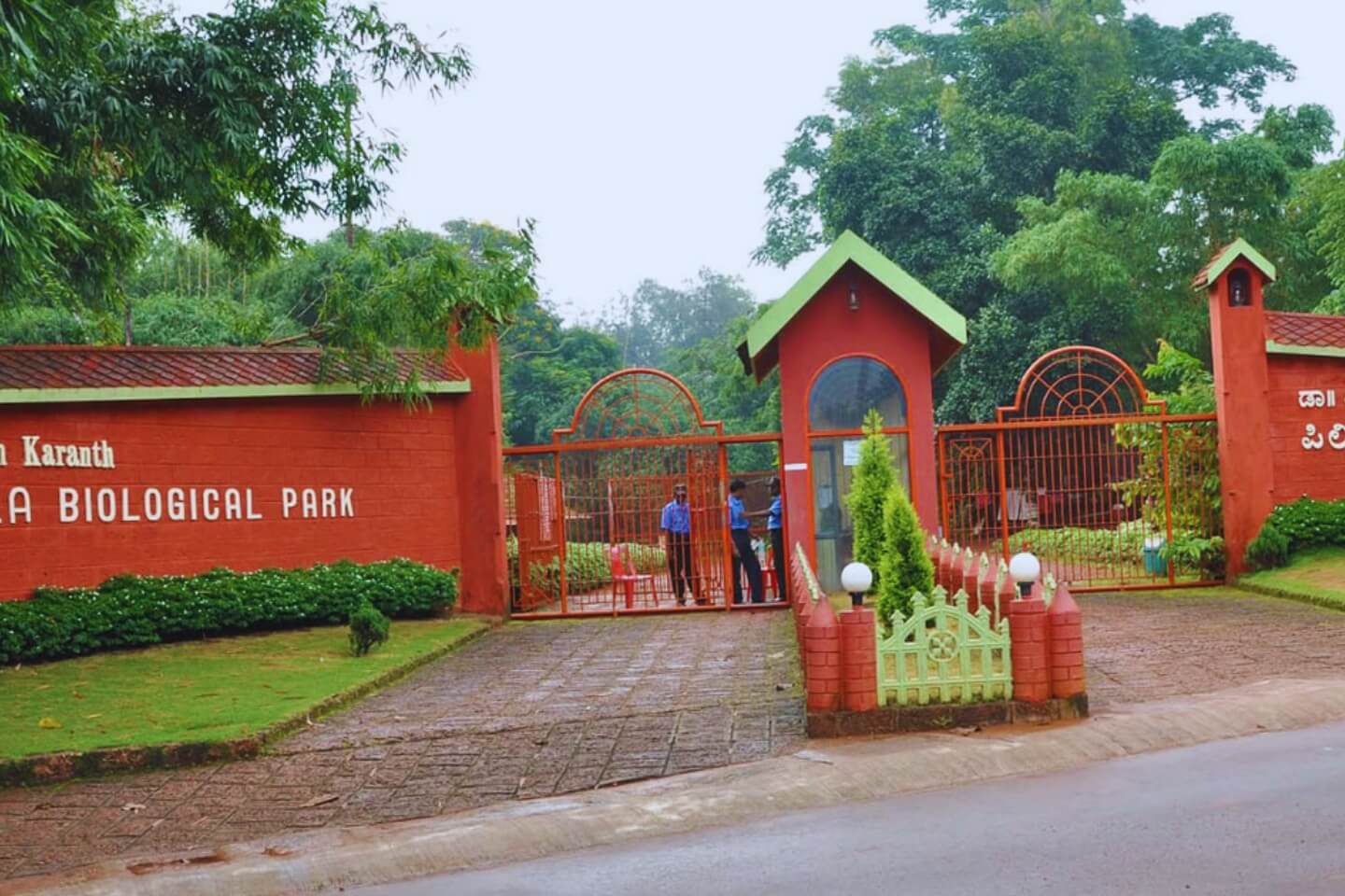 Pilikula Regional Science Centre Mangalore