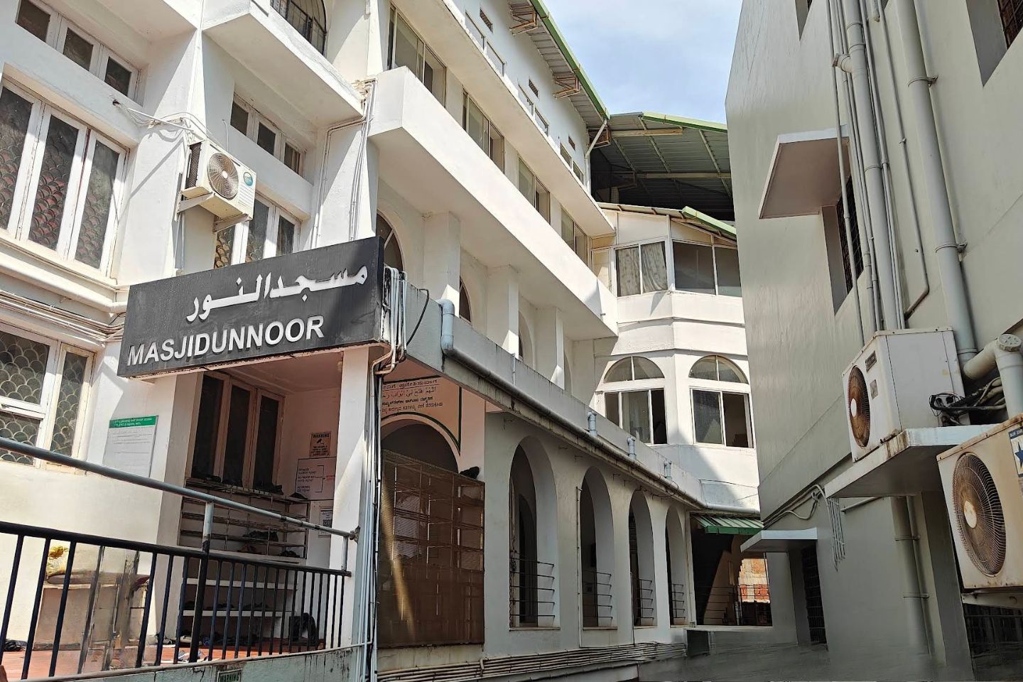 Noor Masjid Mangalore