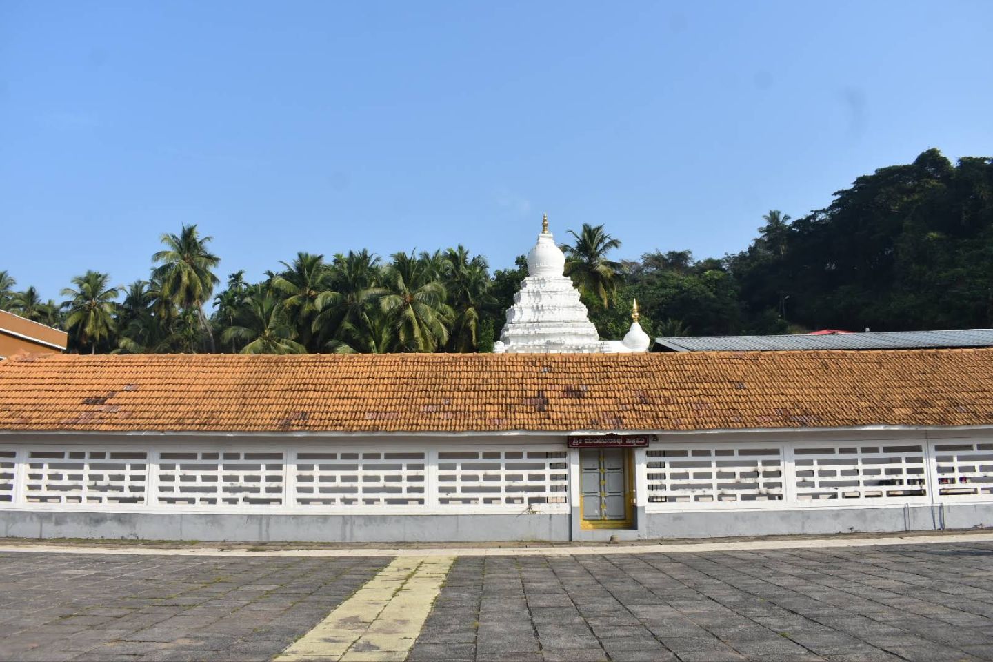 Shree Nandaneshwara Devasthana Mangalore