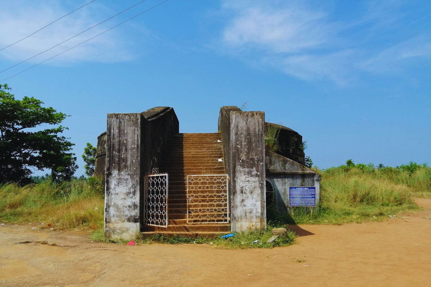 Sultan Battery Mangalore